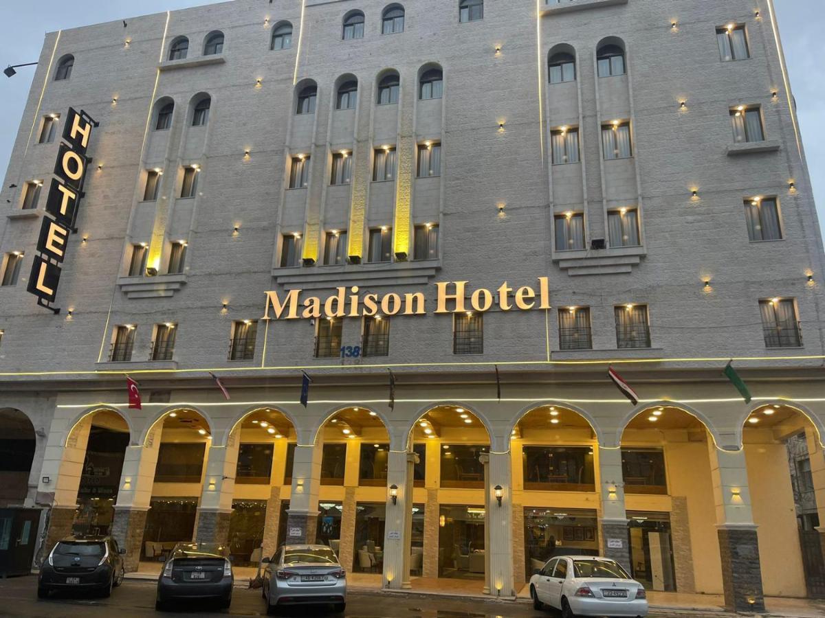 Madison Hotel Amman Buitenkant foto